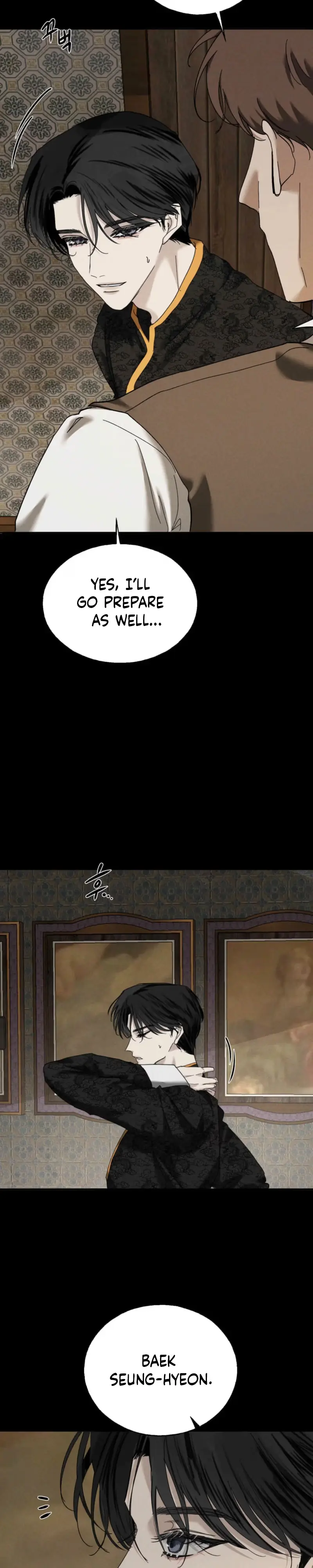 Read Dawn After Dark chapter 16 image 5 on Lezhin