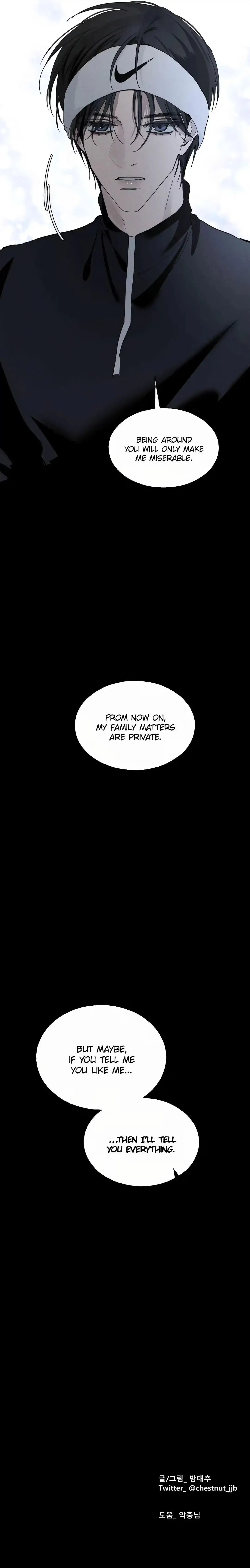 Read Dawn After Dark chapter 17 image 13 on Lezhin