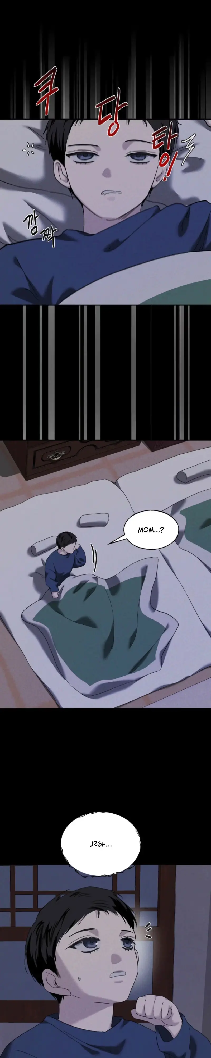 Read Dawn After Dark chapter 19 image 6 on Lezhin