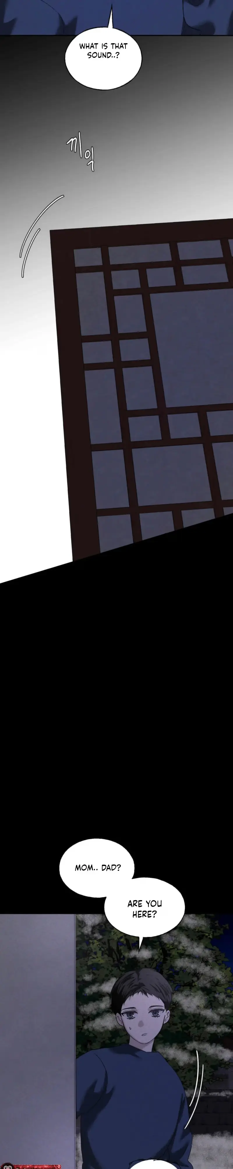 Read Dawn After Dark chapter 19 image 7 on Lezhin