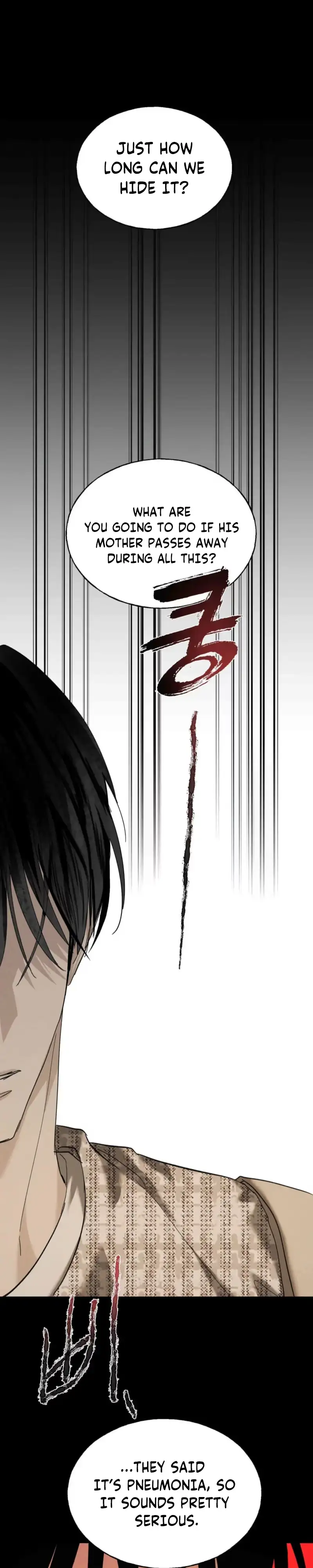 Read Dawn After Dark chapter 21 image 22 on Lezhin