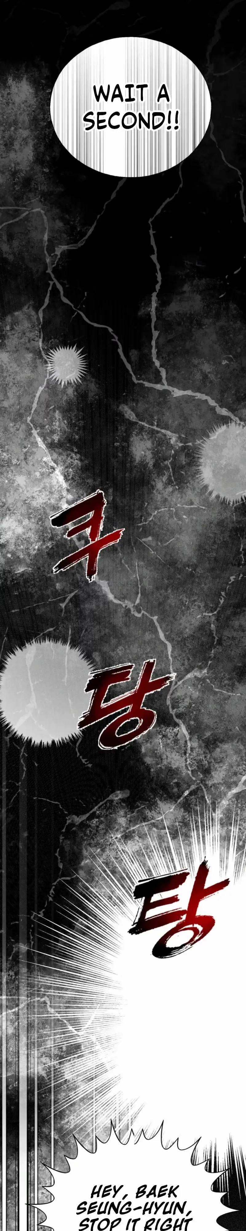 Read Dawn After Dark chapter 21 image 26 on Lezhin