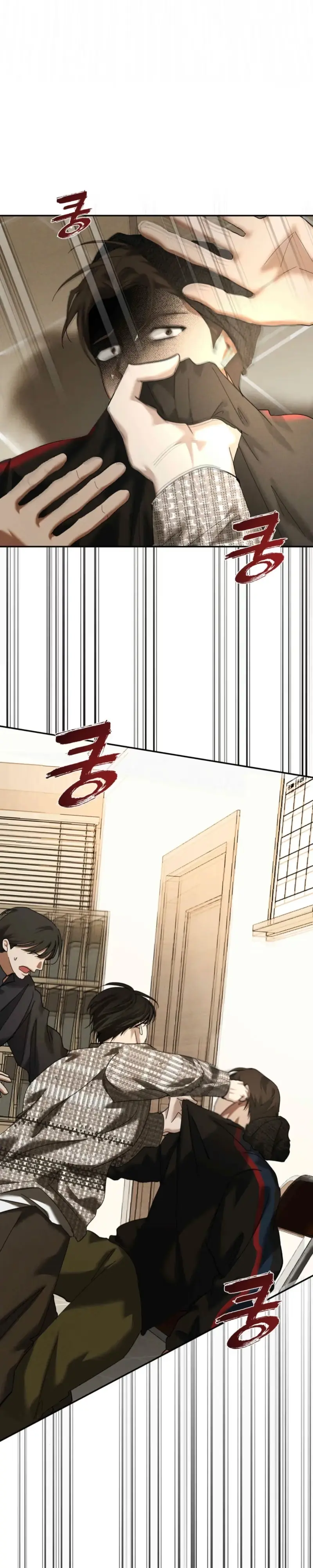 Read Dawn After Dark chapter 21 image 28 on Lezhin