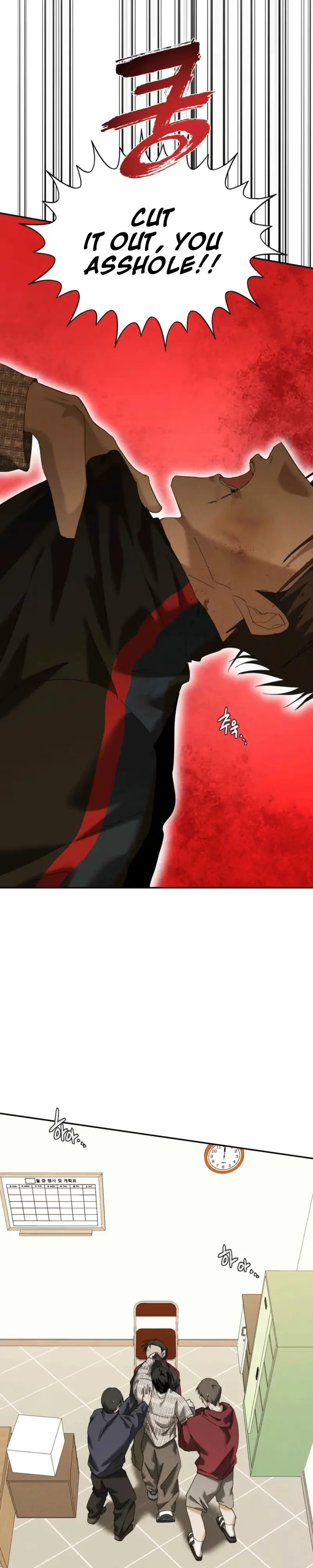 Read Dawn After Dark chapter 21 image 29 on Lezhin