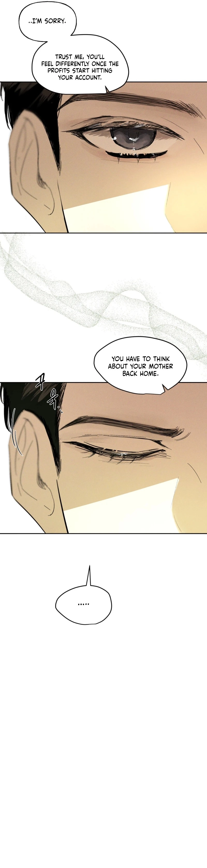 Read Dawn After Dark chapter 4 image 6 on Lezhin