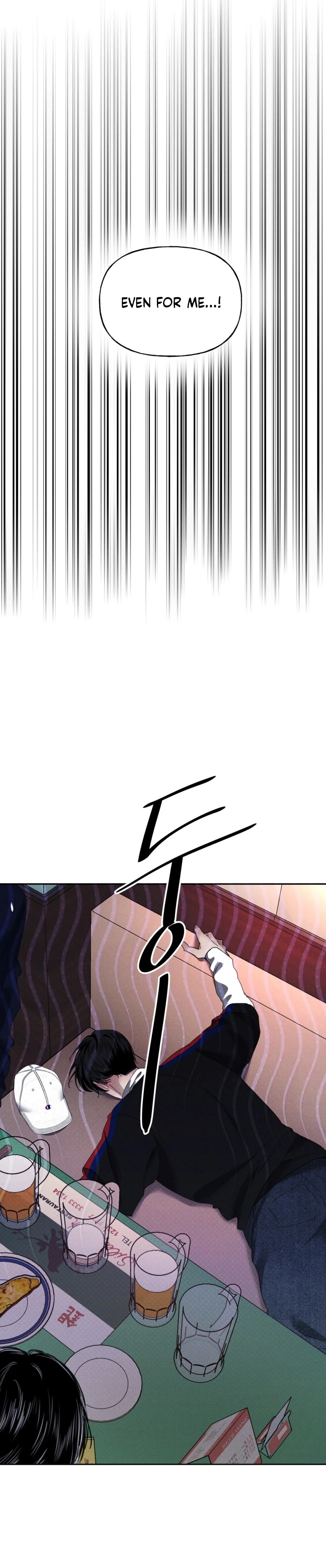 Read Dawn After Dark chapter 5 image 20 on Lezhin