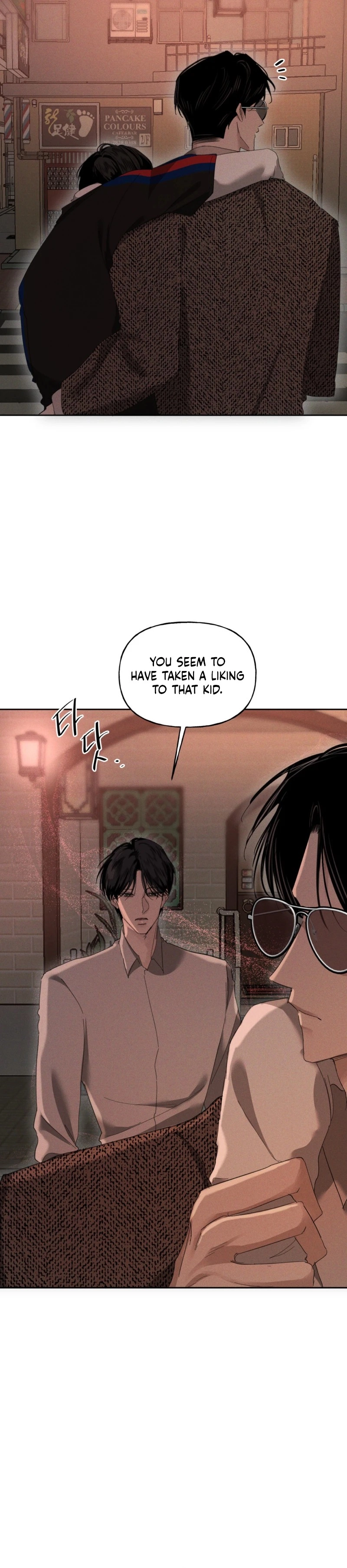 Read Dawn After Dark chapter 5 image 25 on Lezhin