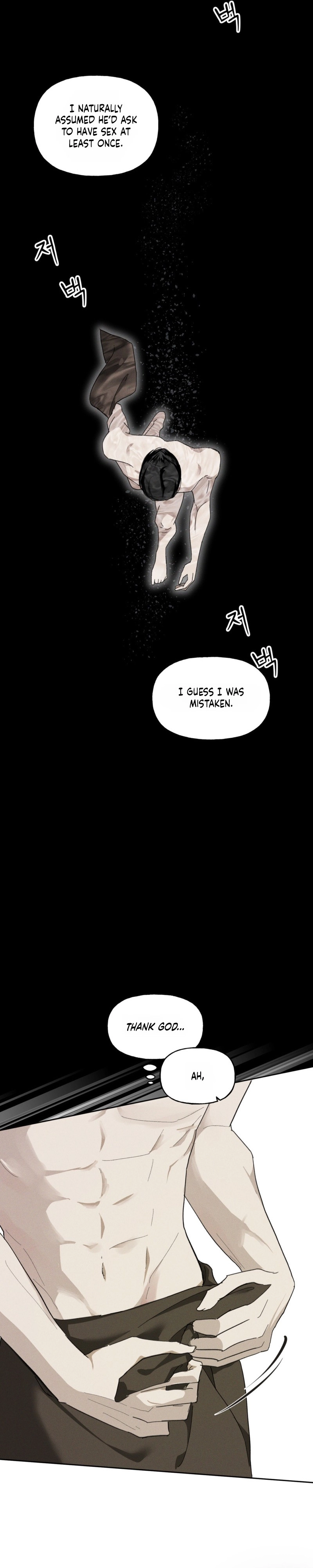 Read Dawn After Dark chapter 6 image 16 on Lezhin