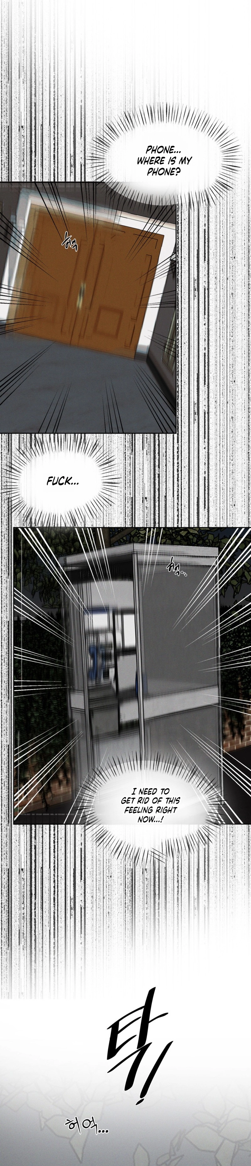 Read Dawn After Dark chapter 6 image 26 on Lezhin