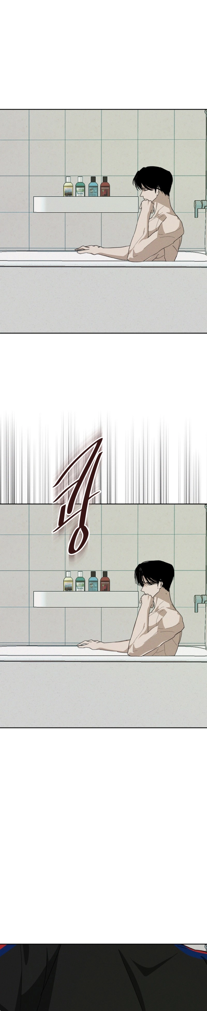 Read Dawn After Dark chapter 6 image 33 on Lezhin