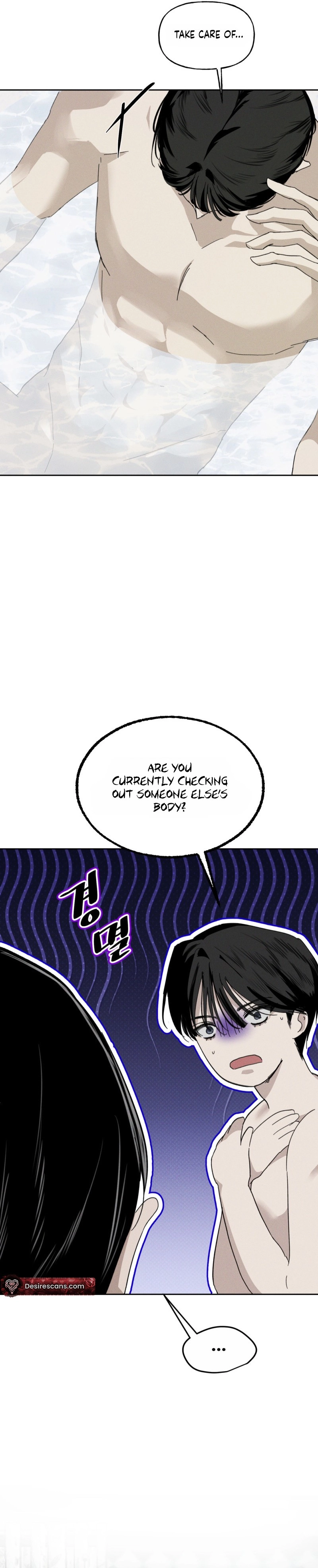 Read Dawn After Dark chapter 6 image 8 on Lezhin