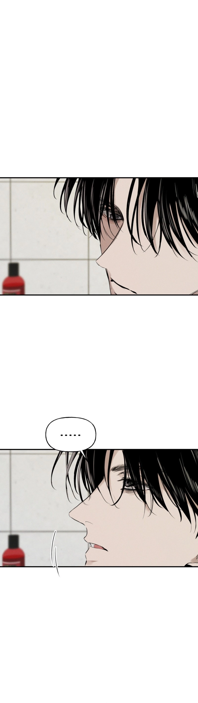 Read Dawn After Dark chapter 7 image 1 on Lezhin