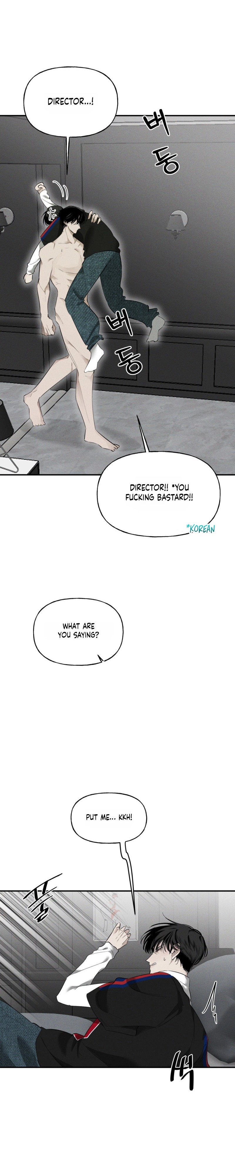 Read Dawn After Dark chapter 7 image 14 on Lezhin