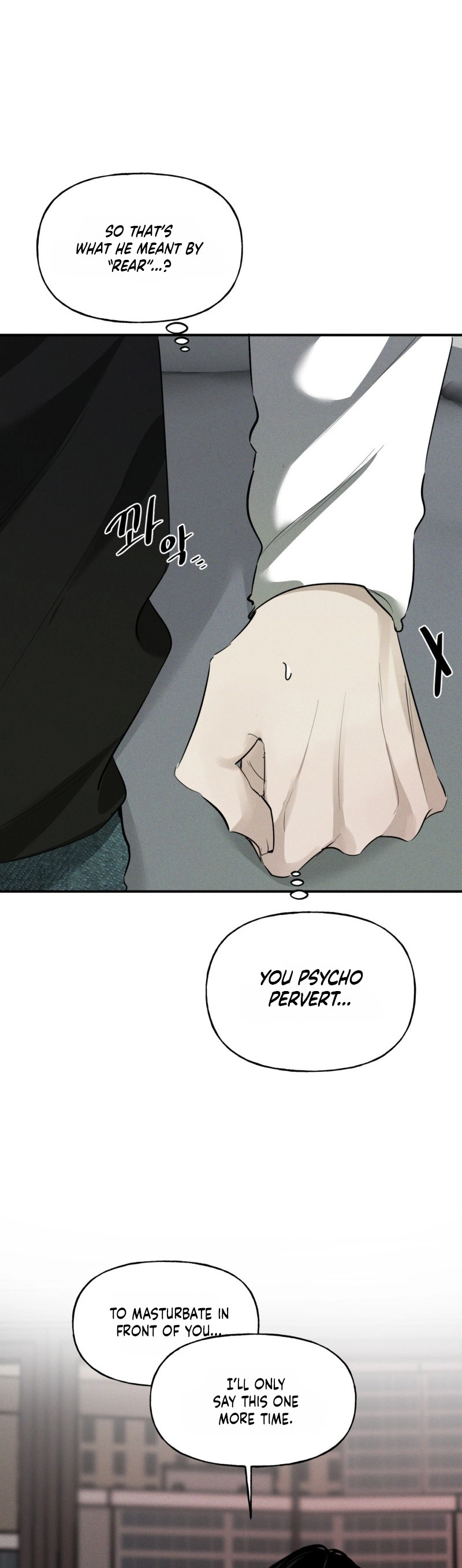 Read Dawn After Dark chapter 7 image 17 on Lezhin
