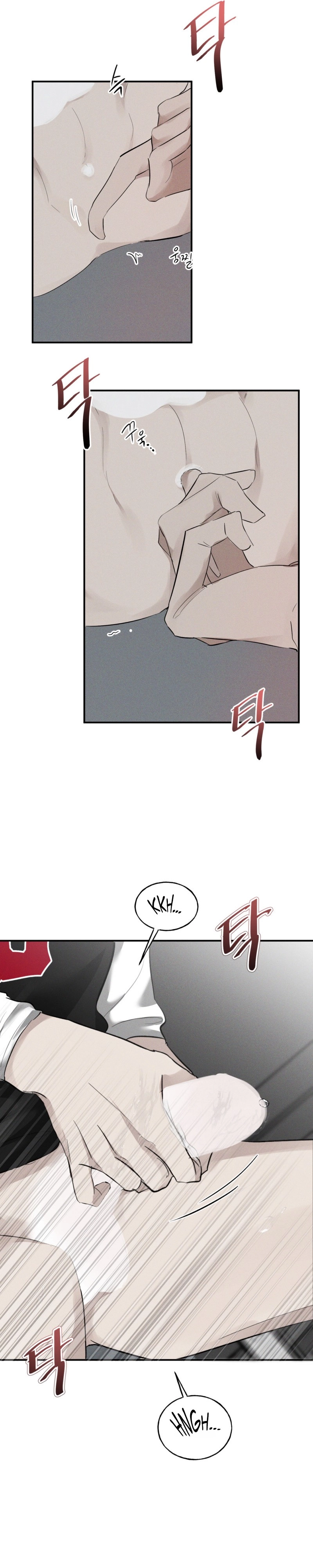 Read Dawn After Dark chapter 7 image 24 on Lezhin