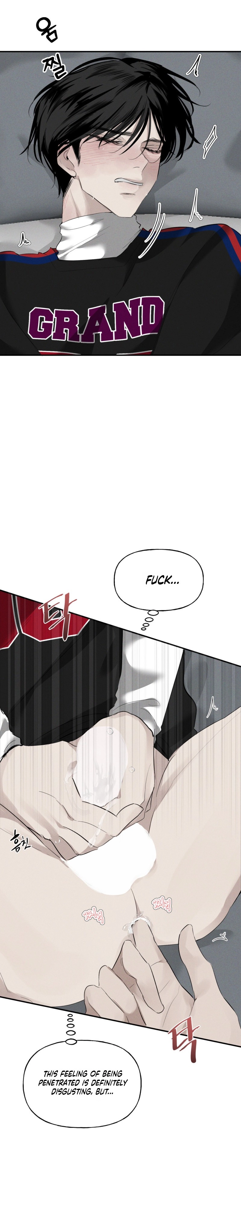 Read Dawn After Dark chapter 7 image 25 on Lezhin