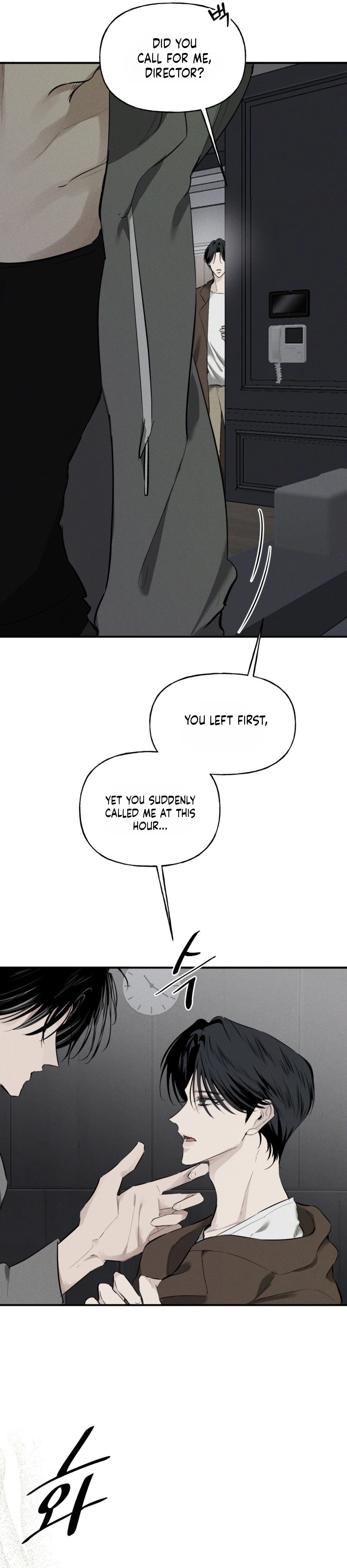 Read Dawn After Dark chapter 7 image 32 on Lezhin