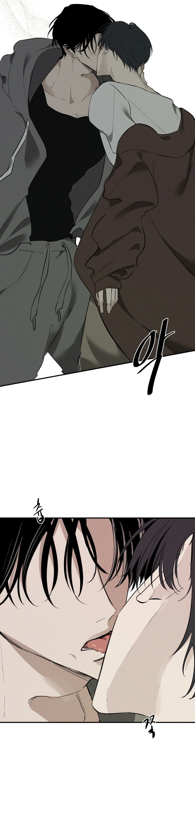 Read Dawn After Dark chapter 7 image 33 on Lezhin