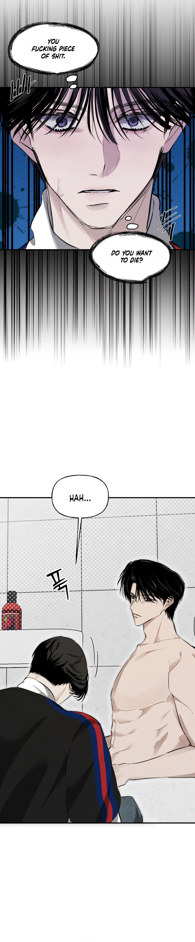 Read Dawn After Dark chapter 7 image 4 on Lezhin