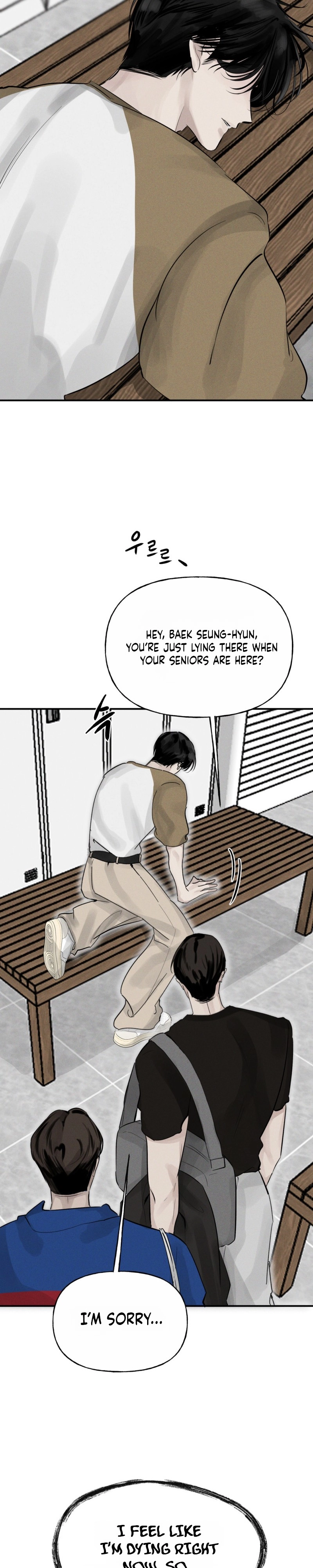 Read Dawn After Dark chapter 8 image 1 on Lezhin