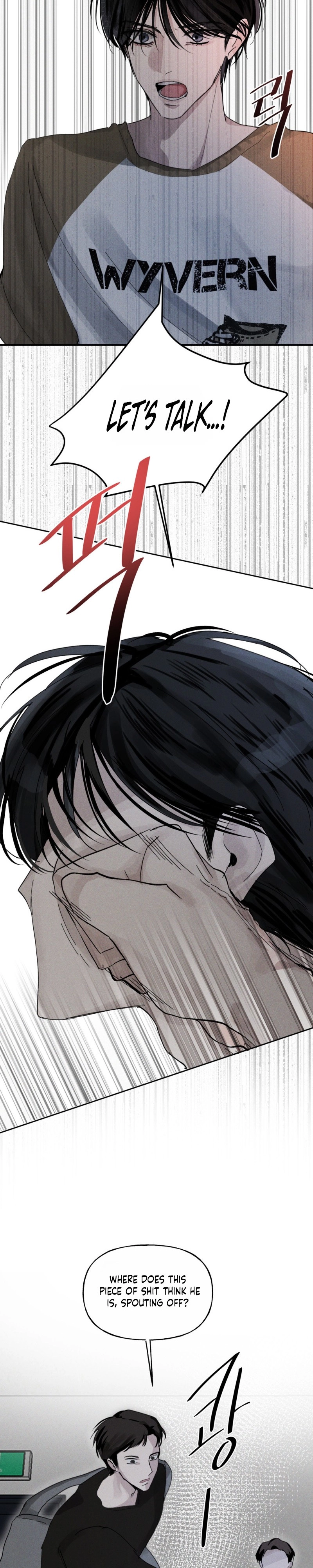 Read Dawn After Dark chapter 8 image 5 on Lezhin