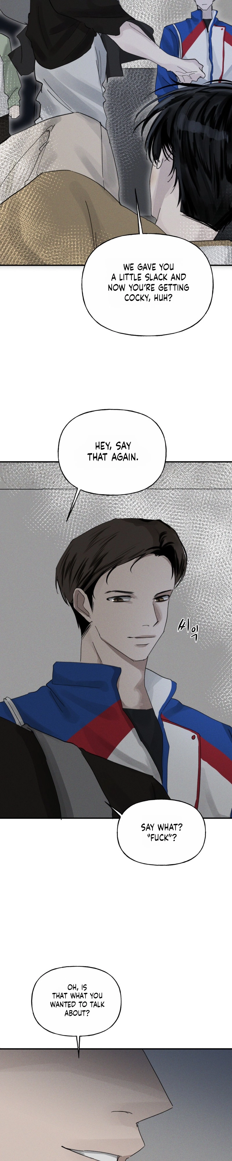 Read Dawn After Dark chapter 8 image 6 on Lezhin