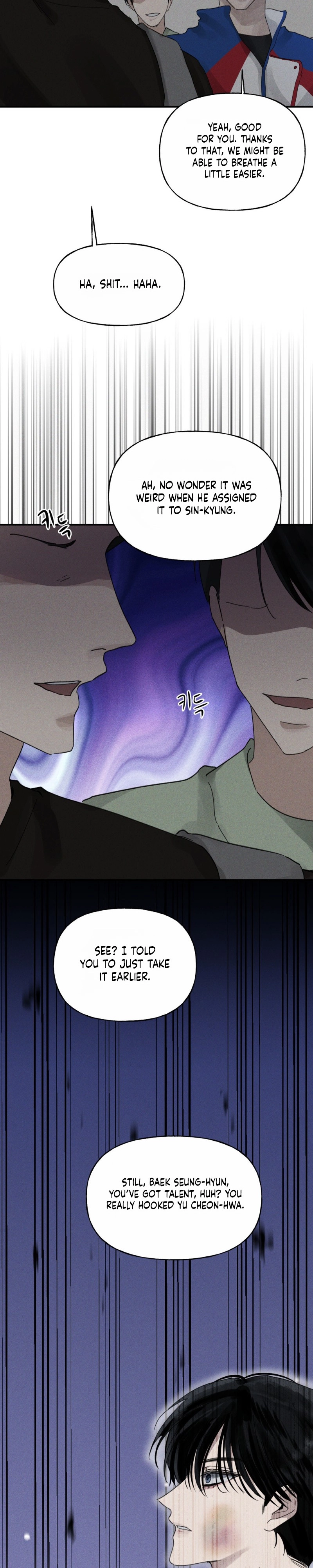 Read Dawn After Dark chapter 8 image 8 on Lezhin