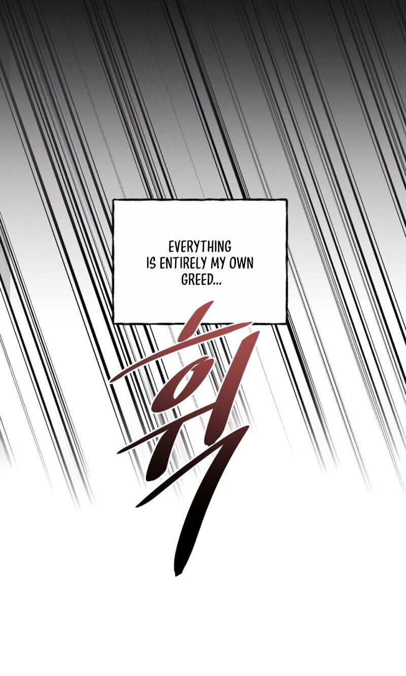 Read Dawn After Dark chapter 9 image 47 on Lezhin