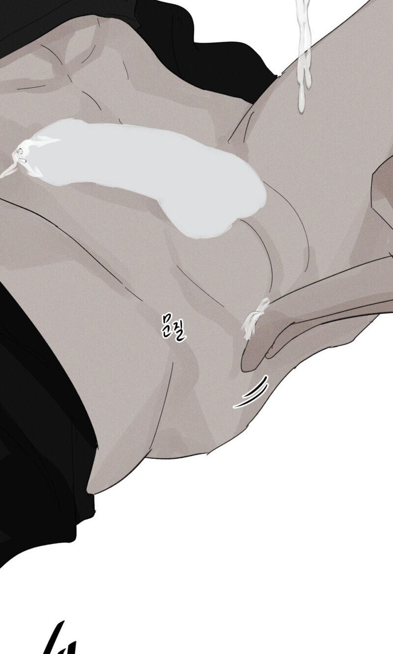 Read Dawn After Dark chapter 9 image 80 on Lezhin