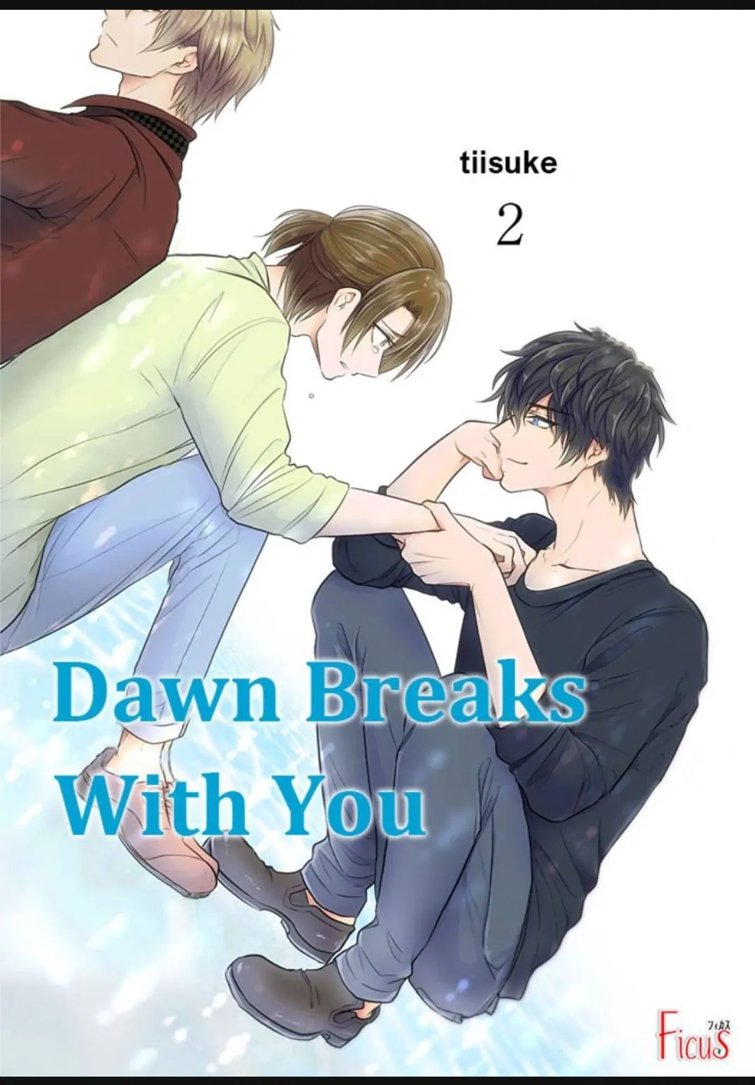 Read Dawn Breaks With You chapter 2 image 2 on Lezhin