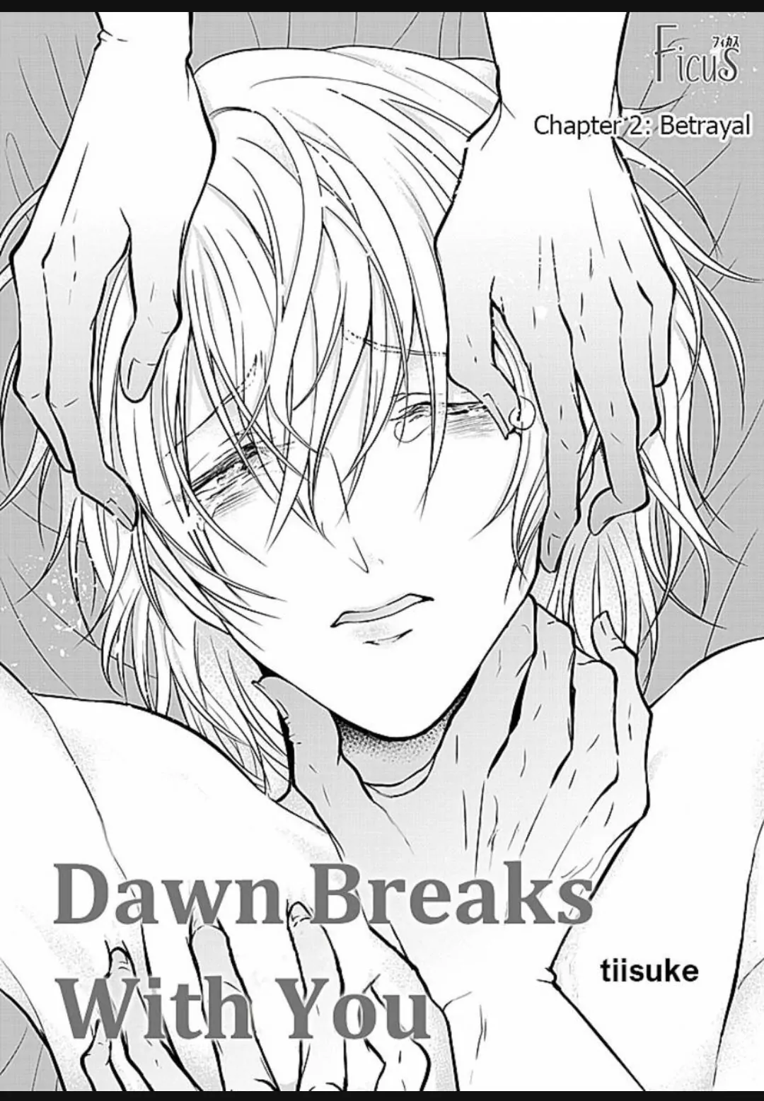 Read Dawn Breaks With You chapter 2 image 4 on Lezhin