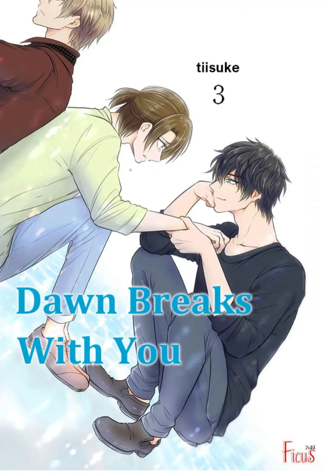 Read Dawn Breaks With You chapter 3 image 2 on Lezhin