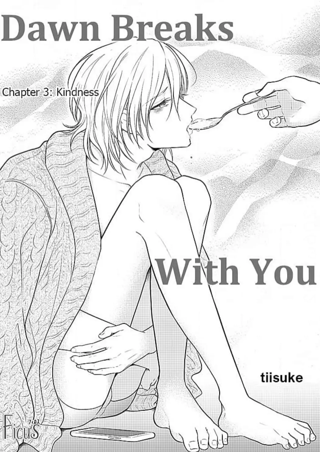 Read Dawn Breaks With You chapter 3 image 4 on Lezhin