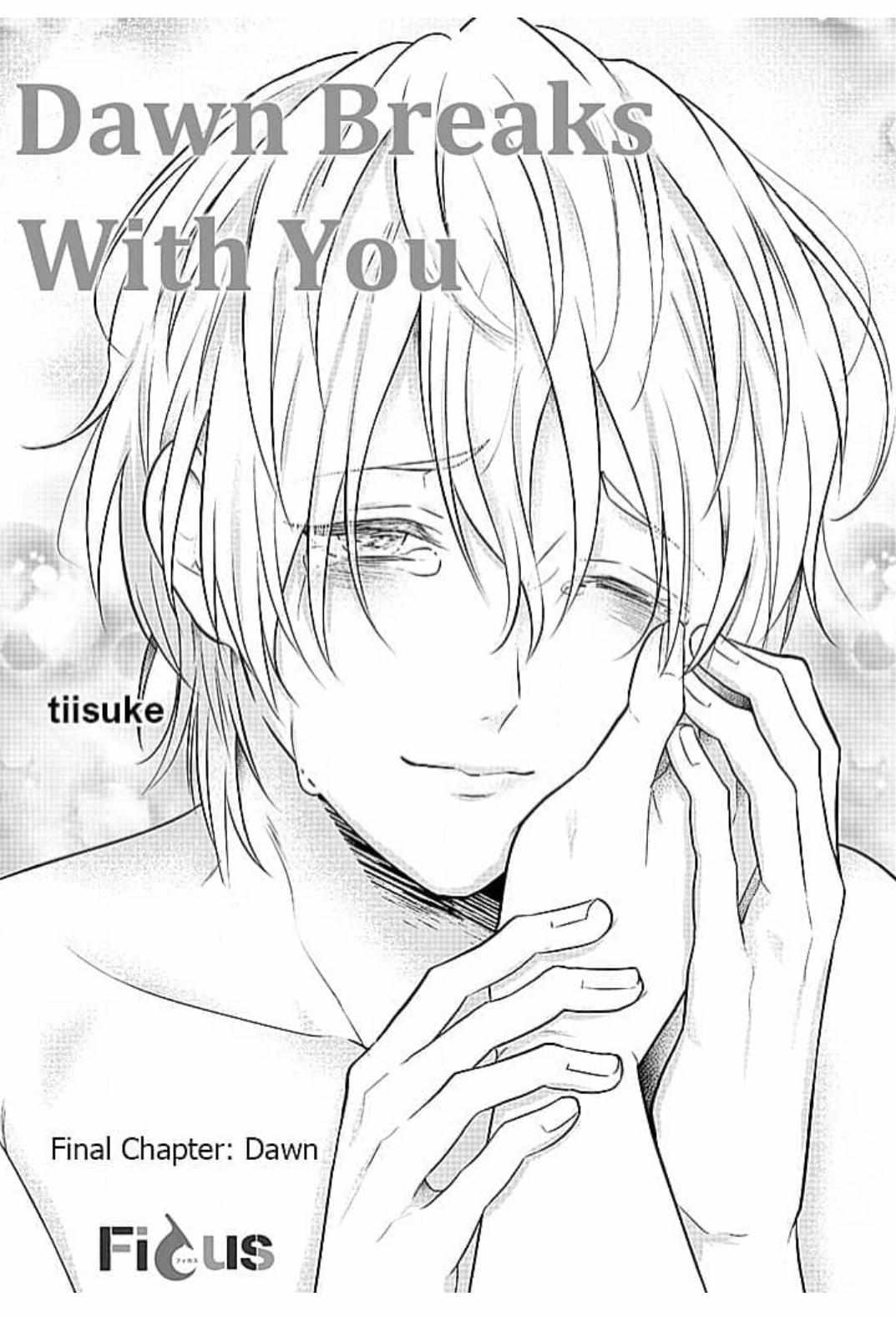 Read Dawn Breaks With You chapter 7 image 4 on Lezhin