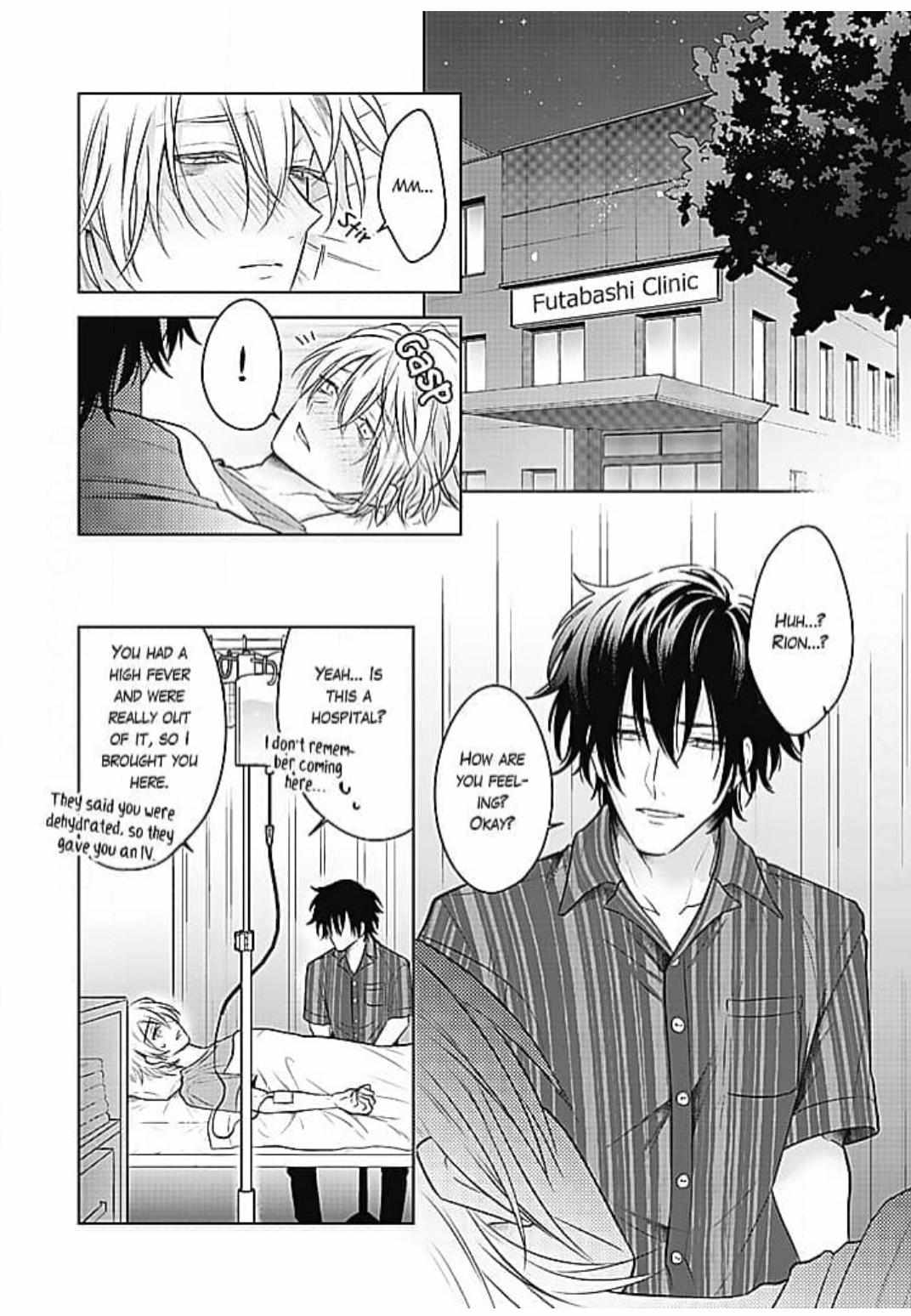Read Dawn Breaks With You chapter 7 image 9 on Lezhin
