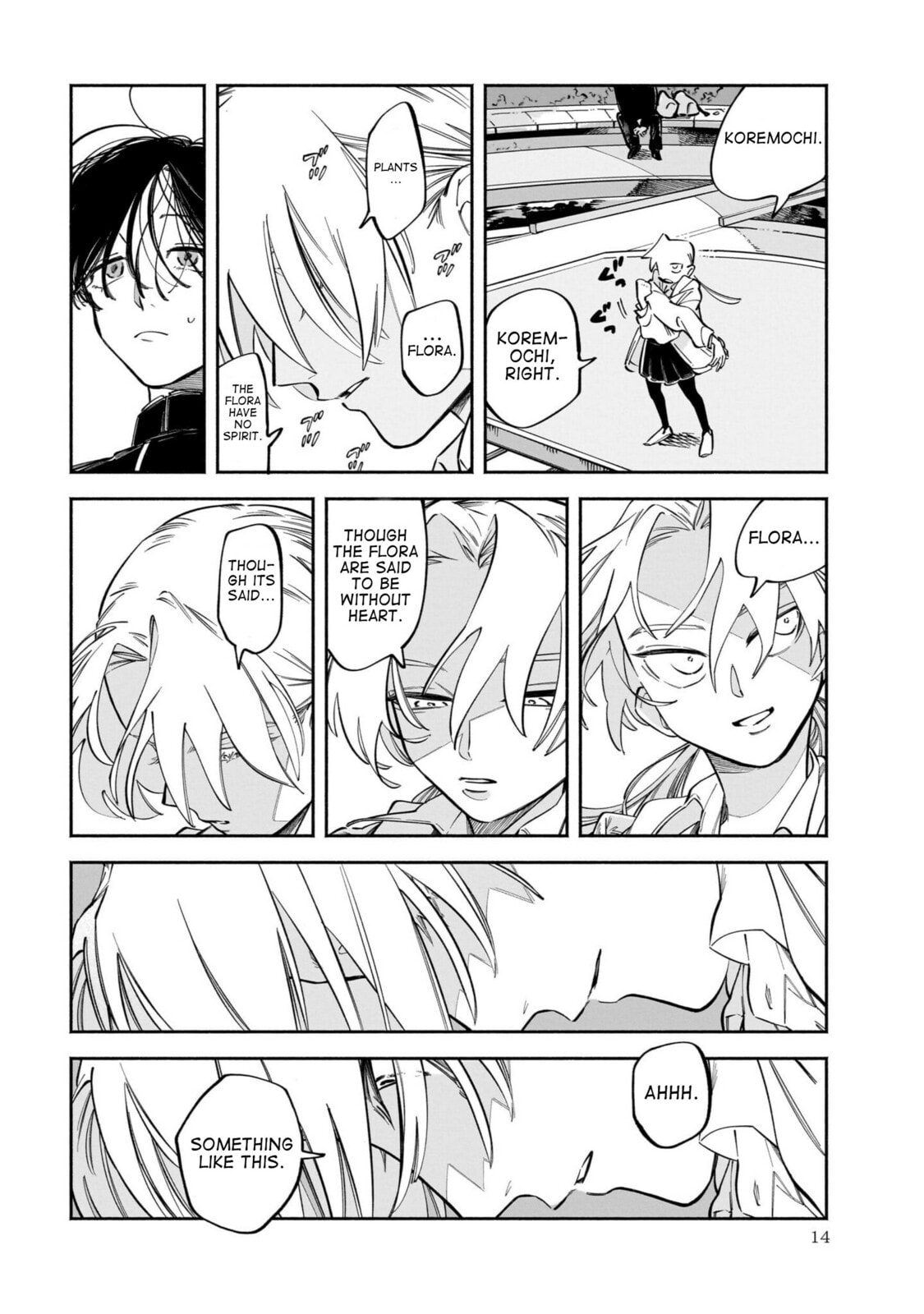 Read Dawn Dance chapter 1 image 12 on Lezhin