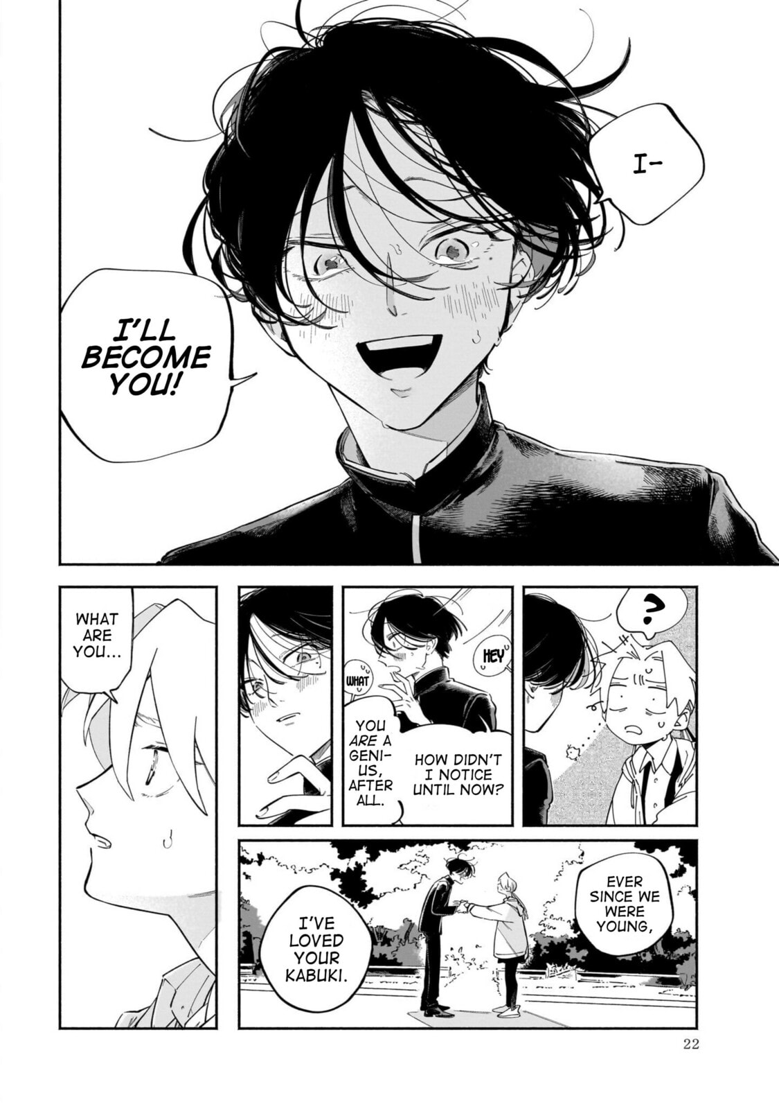 Read Dawn Dance chapter 1 image 20 on Lezhin