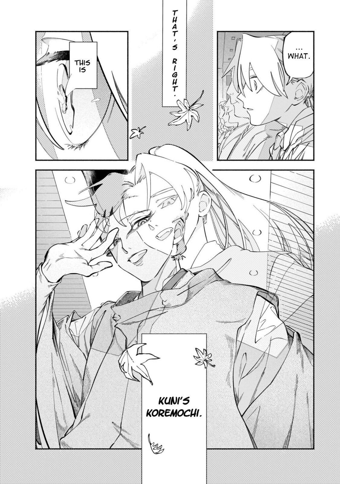 Read Dawn Dance chapter 1 image 27 on Lezhin