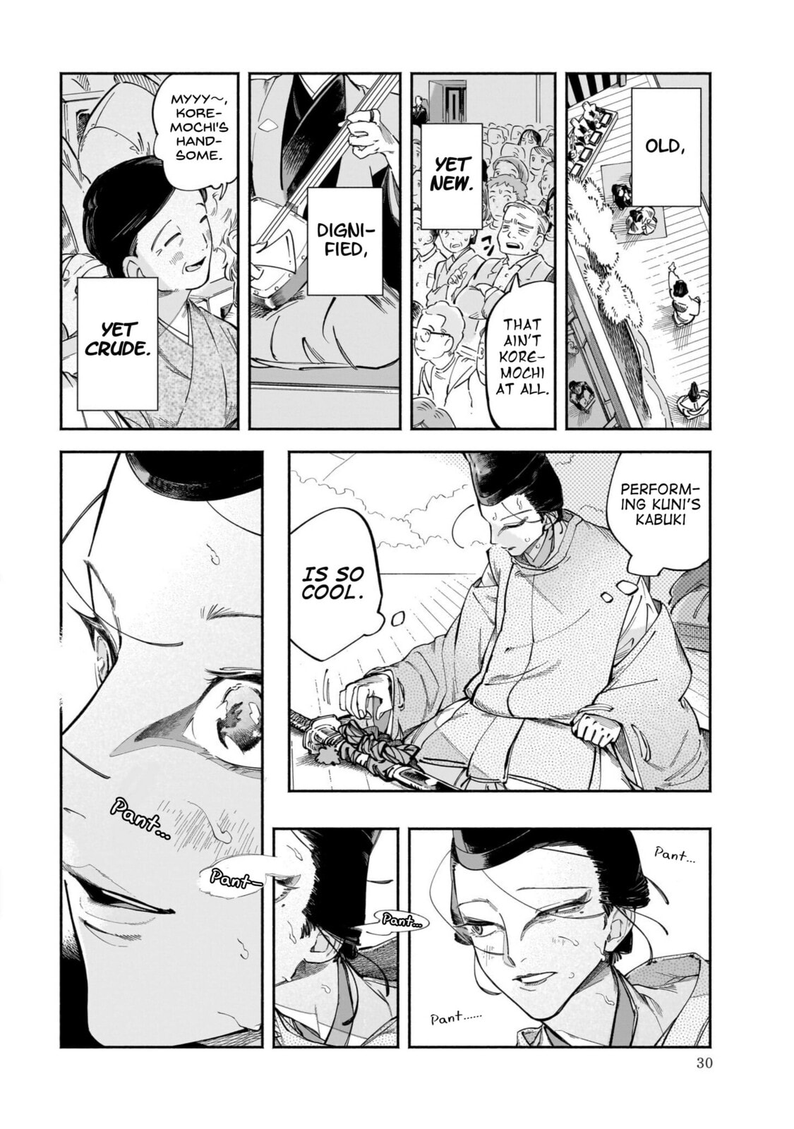 Read Dawn Dance chapter 1 image 28 on Lezhin
