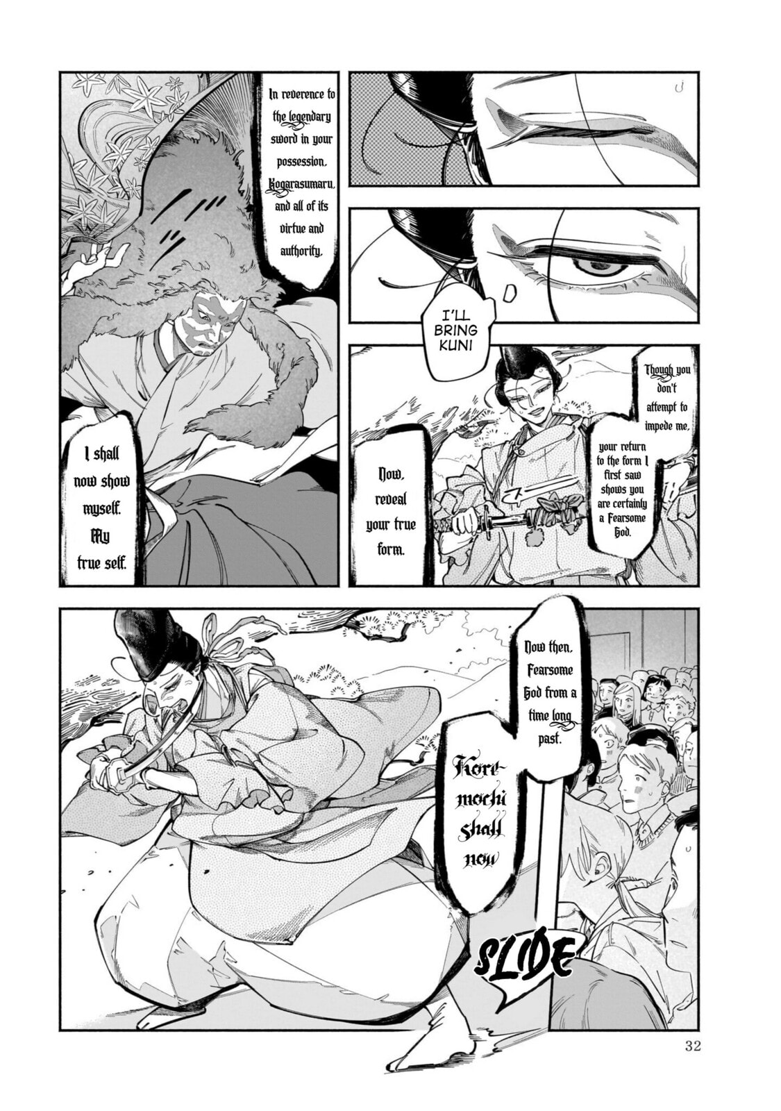 Read Dawn Dance chapter 1 image 30 on Lezhin