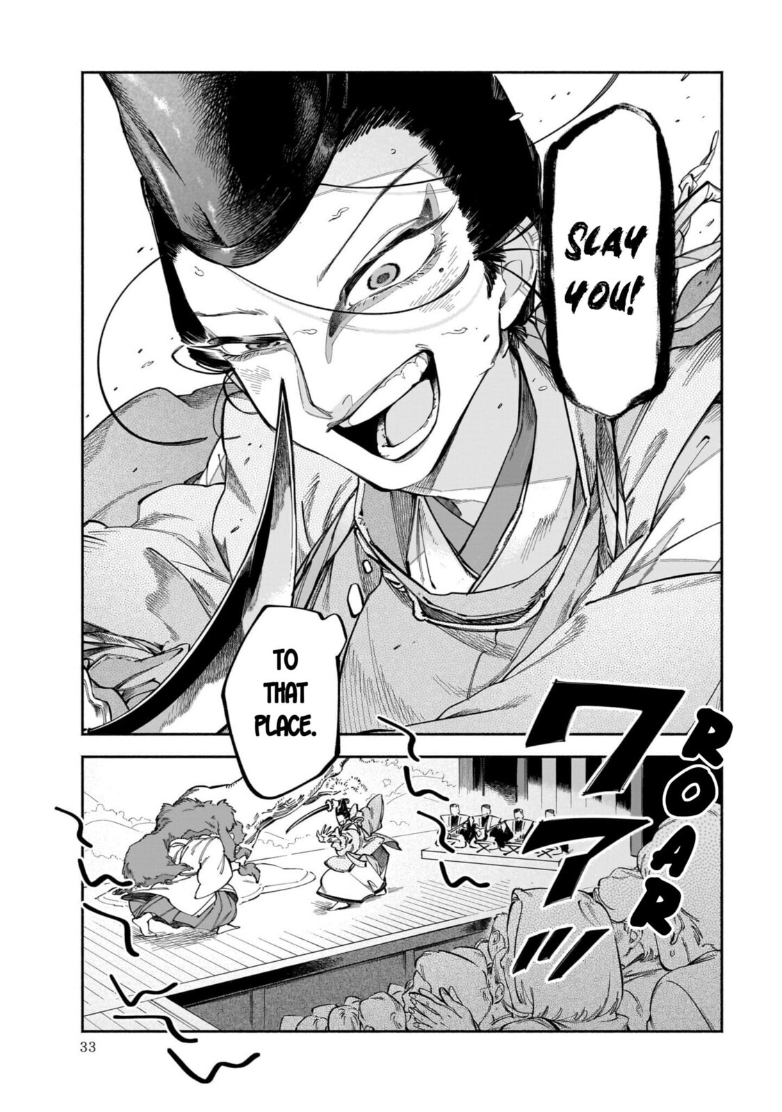 Read Dawn Dance chapter 1 image 31 on Lezhin