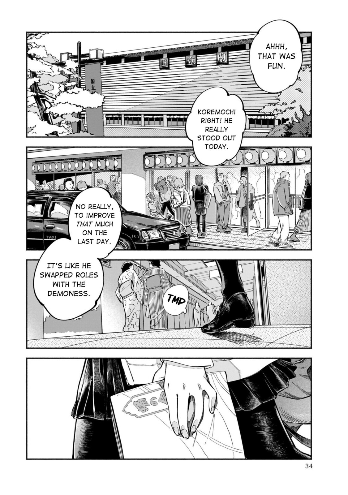 Read Dawn Dance chapter 1 image 32 on Lezhin