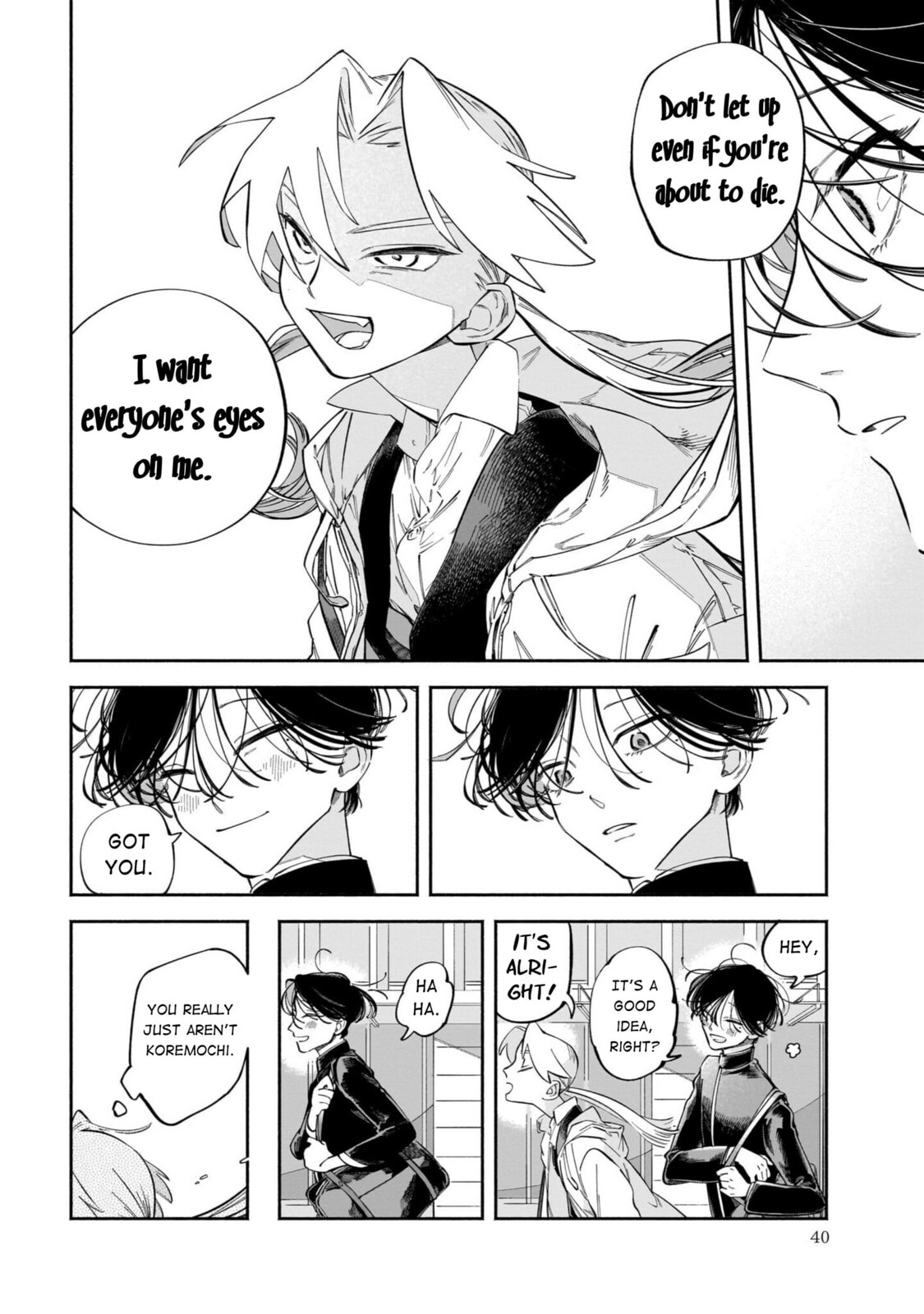 Read Dawn Dance chapter 1 image 38 on Lezhin