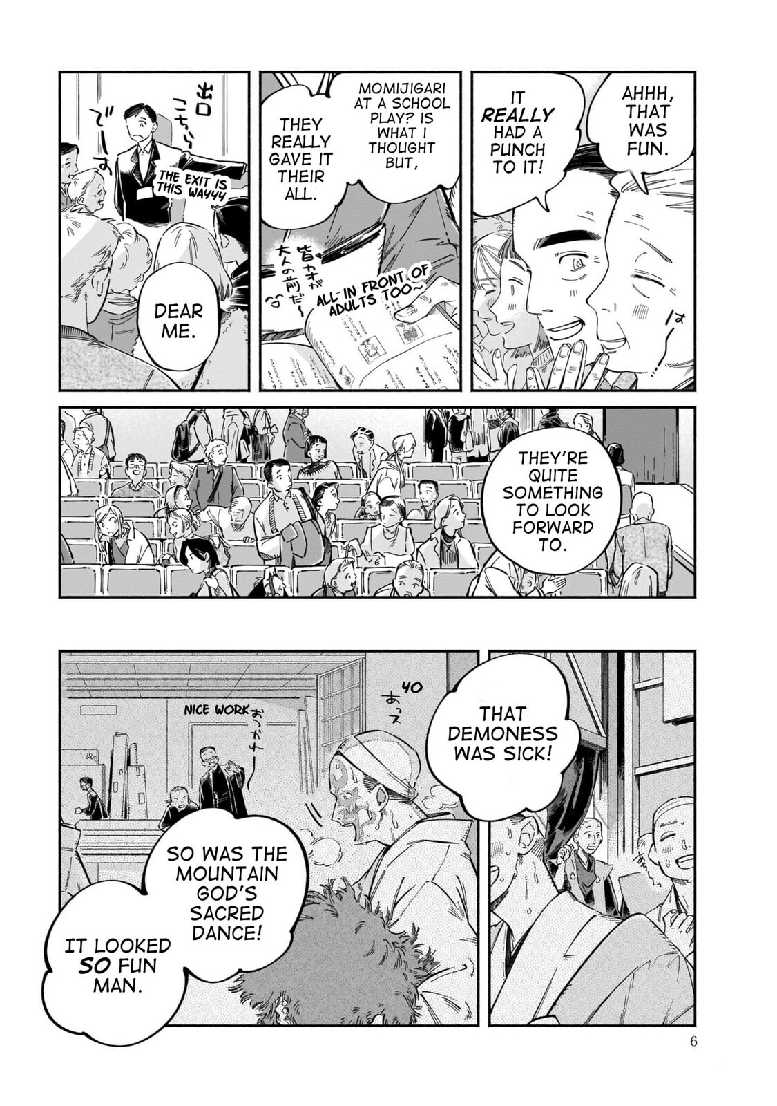 Read Dawn Dance chapter 1 image 4 on Lezhin