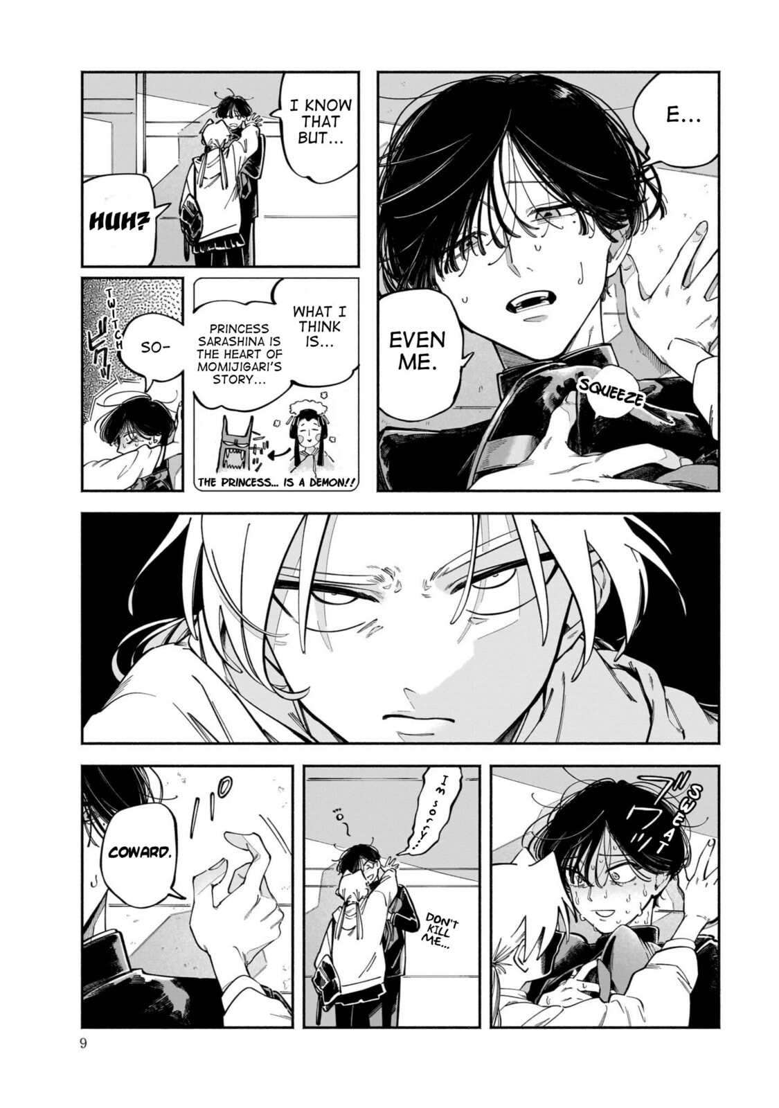 Read Dawn Dance chapter 1 image 7 on Lezhin