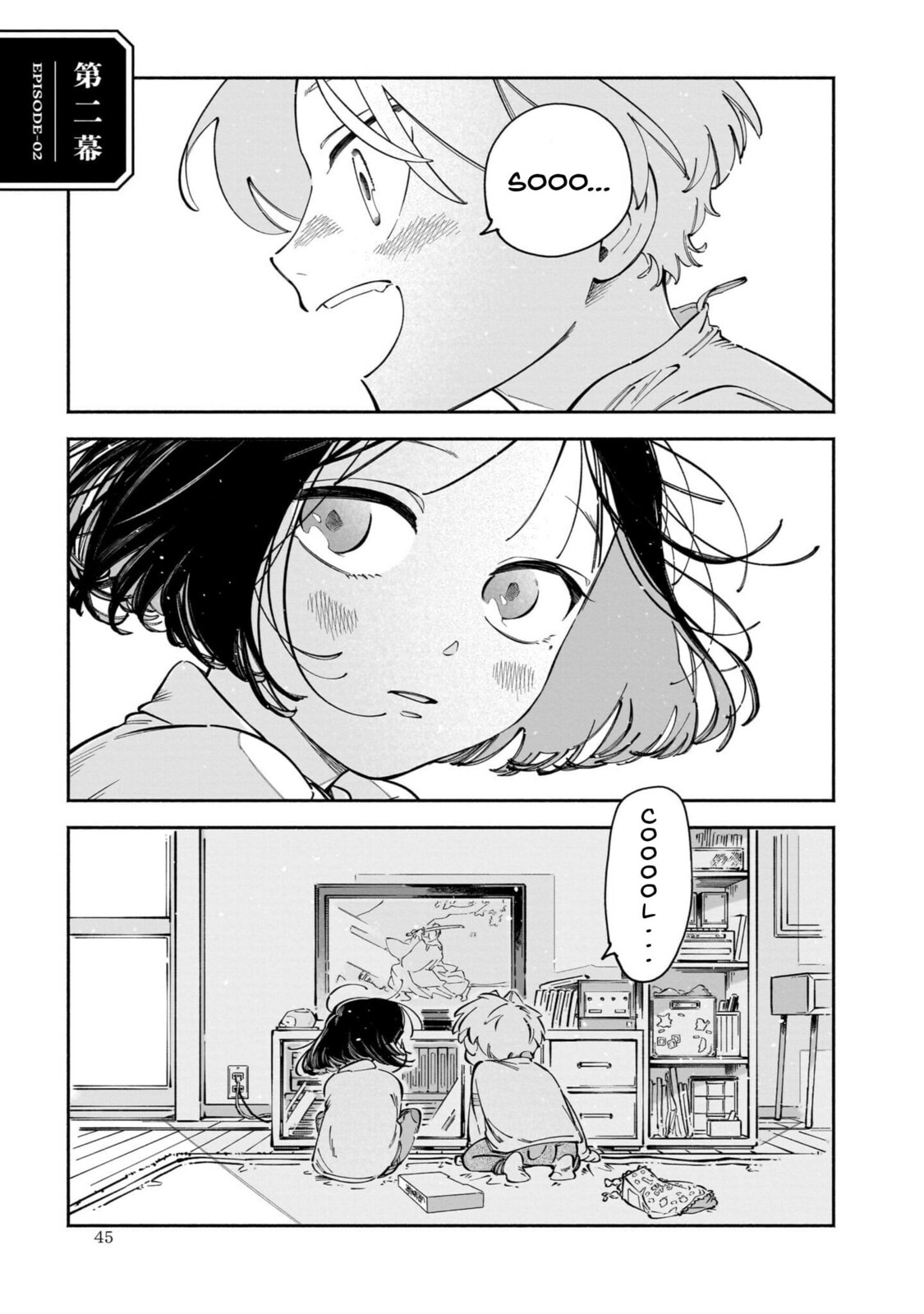 Read Dawn Dance chapter 2 image 0 on Lezhin