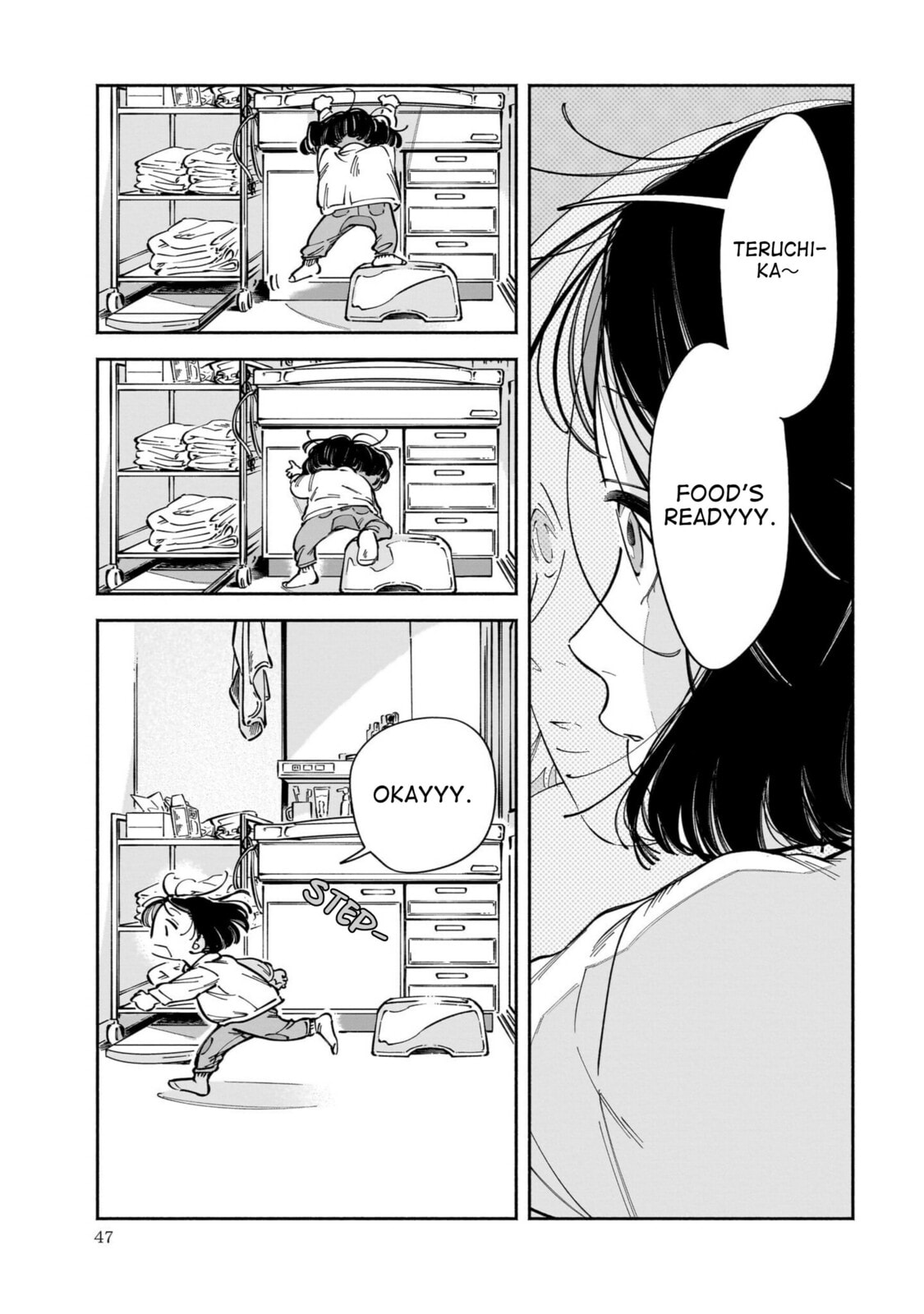 Read Dawn Dance chapter 2 image 2 on Lezhin
