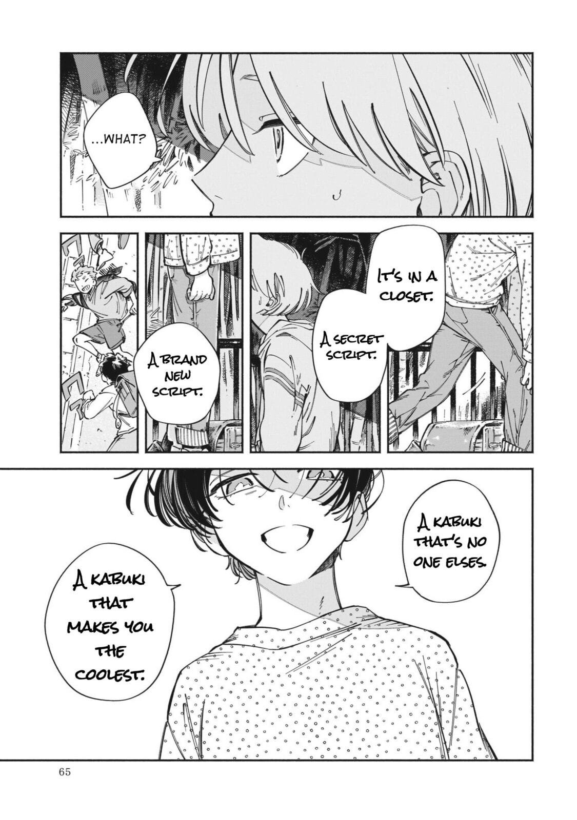 Read Dawn Dance chapter 2 image 20 on Lezhin