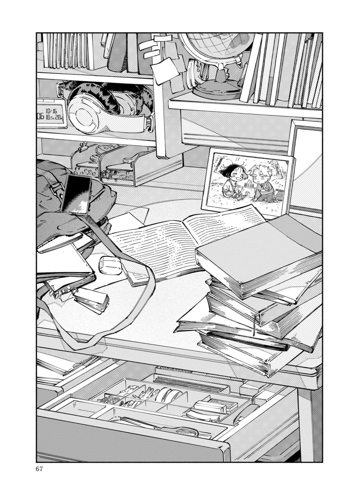 Read Dawn Dance chapter 2 image 22 on Lezhin