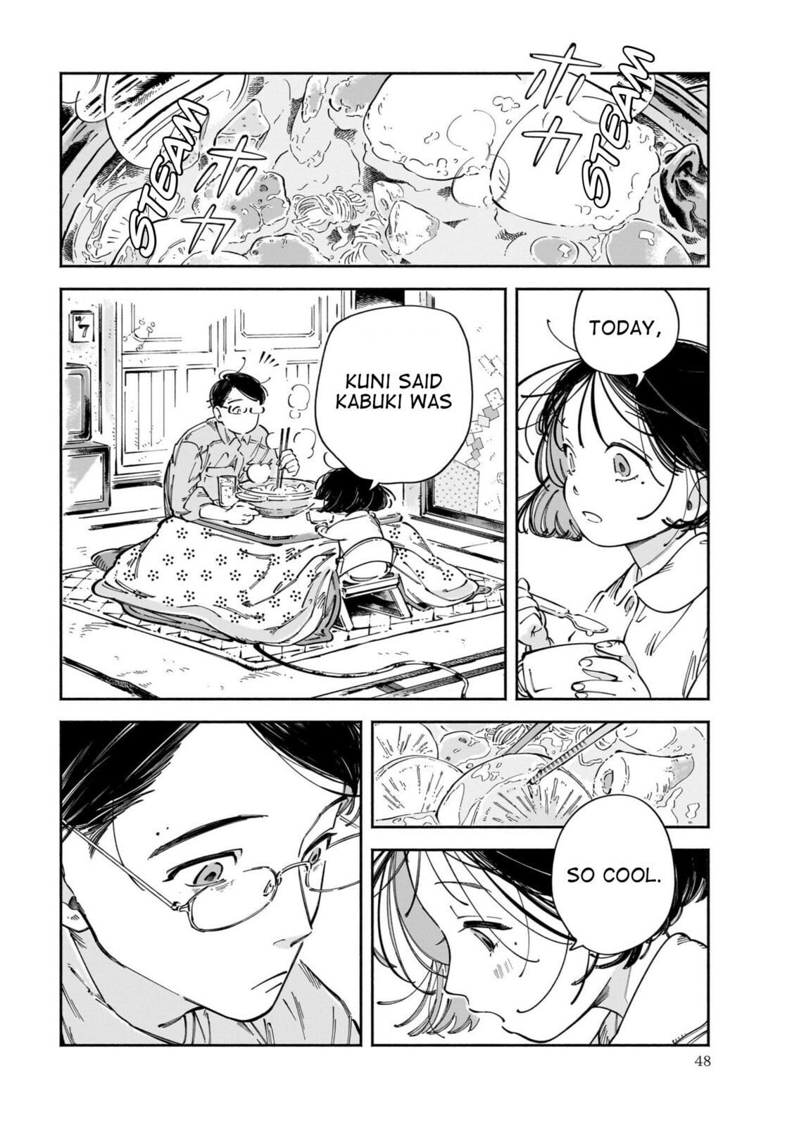 Read Dawn Dance chapter 2 image 3 on Lezhin